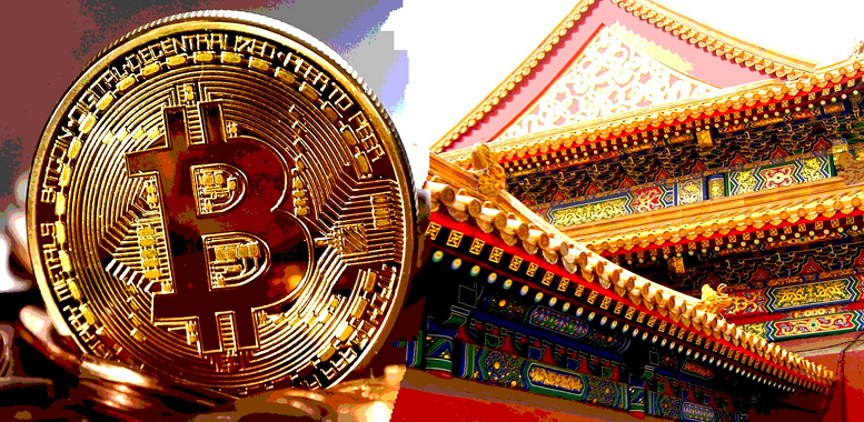 Cryptocurrency Prices Could Stay Lower Amid Chinese Policies