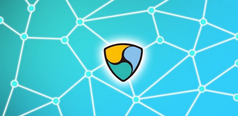 NEM (XEM) The Silent Rising Star