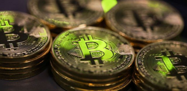 Bitcoin Dips For The Second Straight Session