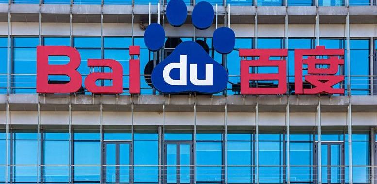 Chinese Internet Giant Baidu Launches Blockchain-as-a-Service Platform