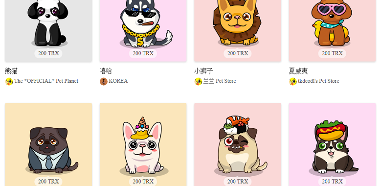 Tron (TRX) Dogs Will Release English Version Next Week, Tron Back Up Over 50%