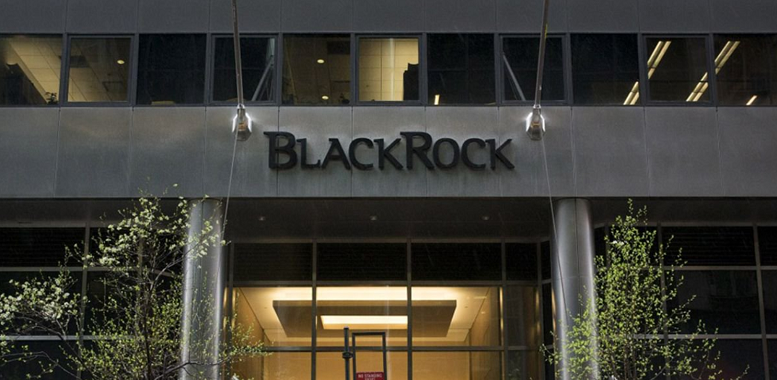 BlackRock Keeping Cryptocurrency Under “Close Review”