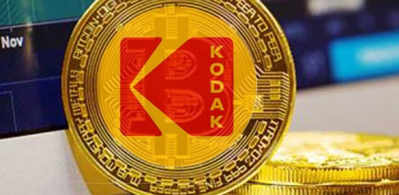 KodakCoin ICO Launch Delayed by “Several Weeks”