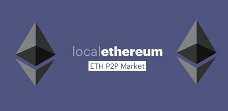 ETH p2p Market “LocaEthereum” starts the week with a nice overhaul