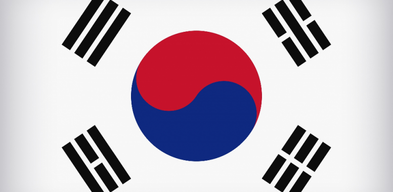 South Korea Lifting Ban on ICOs? Regulations Coming