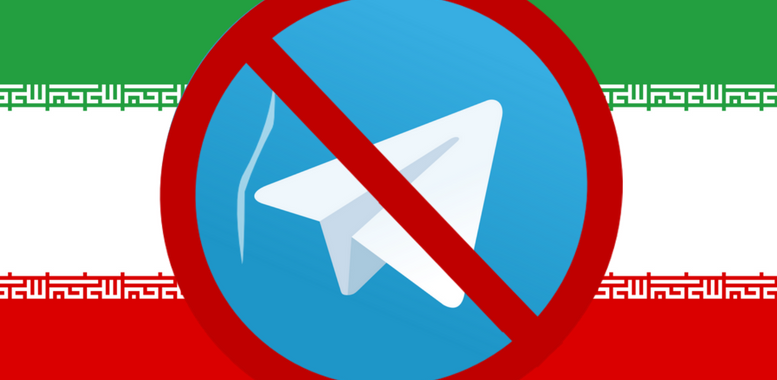 Iran’s Government Bans Crypto Telegram App – More to Come?