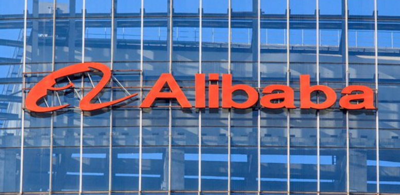 Alibabacoin Wins The First Round Against Alibaba