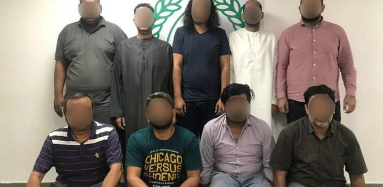 Police Captures a Gang That Stole $1.9m in Dubai Bitcoin Scam