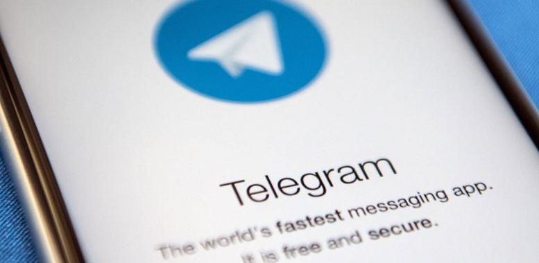 Telegram ICO Plans Come to a Halt – What Happened?