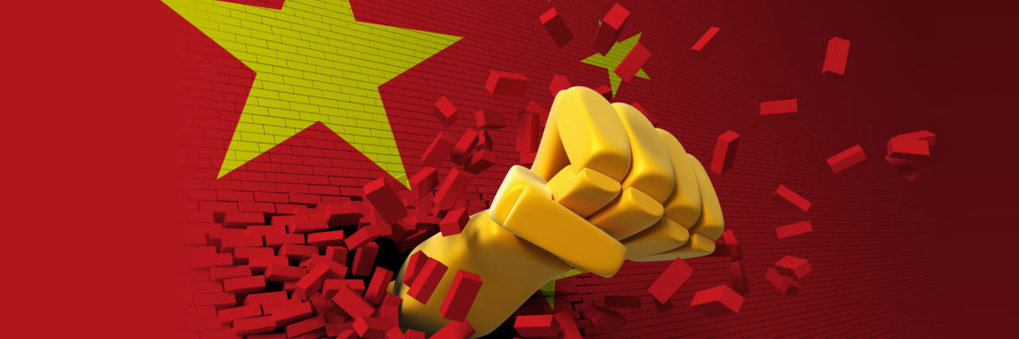 China ICO ban proving ineffective