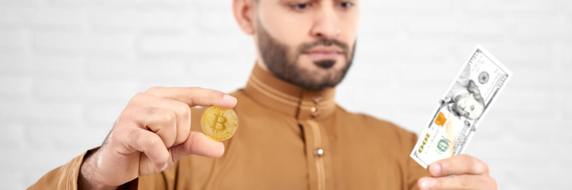 Sharia Law And Bitcoins Fatwa