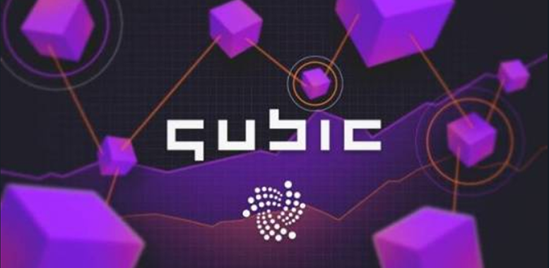 IOTA Releases Qubic Project Details – Where are the MIOTA Coin Bulls? 🐂