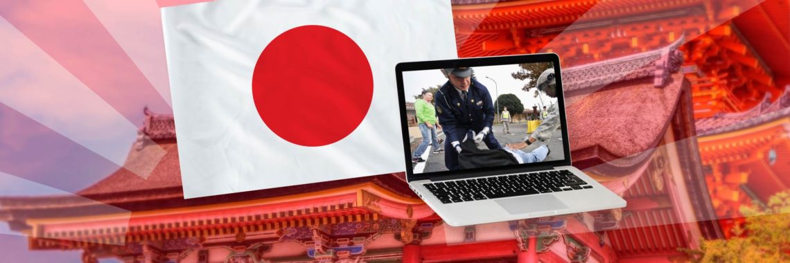 Japanese police make first arrests for crypto mining hijacks