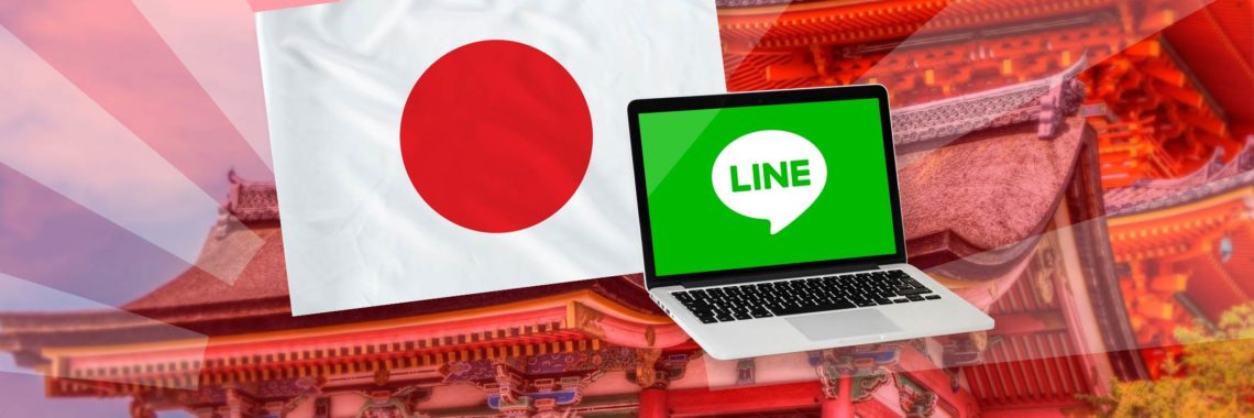 Japanese messaging giant to launch global crypto exchange