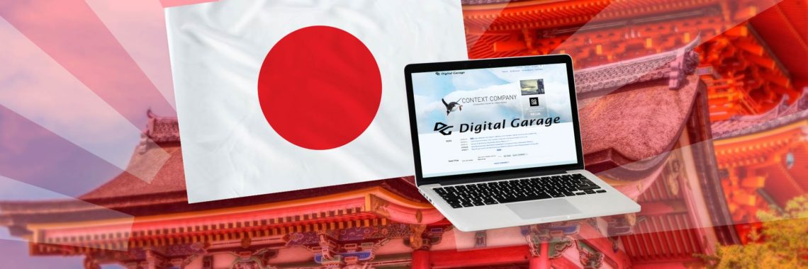 Digital Garage & Tokyo Tanshi launch a blockchain financial services JV