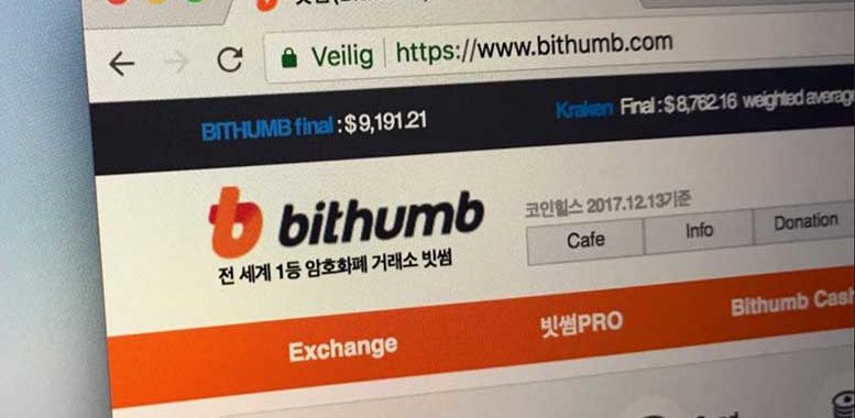 Crypto Daily News: Bithumb Sees 40% Trading Volume Drop and Bitcoin Falls Despite NYSE News