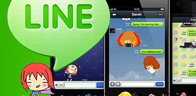 Messaging Giant Line Launches Token Venture Fund