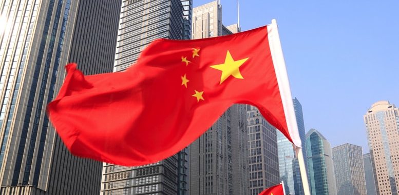 China Banning Cryptocurrency Events – Further Bans Expected