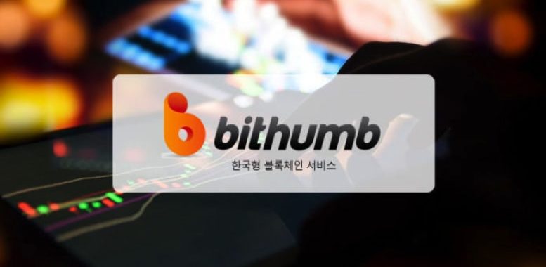 Bithumb Will Reopen Account Registrations!