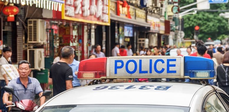 Crypto Daily News: OKEx Founder Arrested by Shanghai Police and Man Lost Life Savings When Bitcoin (BTC) Crashed