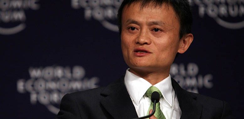 Jack Ma on Blockchain: Chief Exec Thinks Blockchain Will Be “Useless” If It Doesn’t Help the Environment