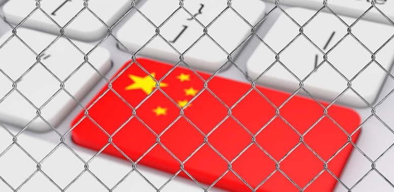 Crypto Airdrops are Now Illegal in China