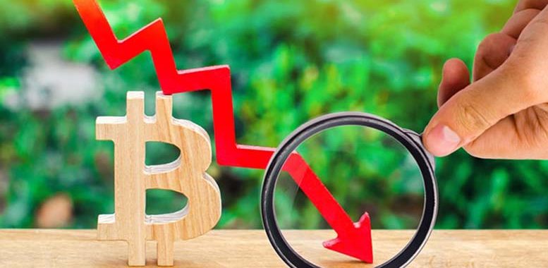 Bitcoin Hits the Lowest Level of the Year Thus Far—Entire Market Down