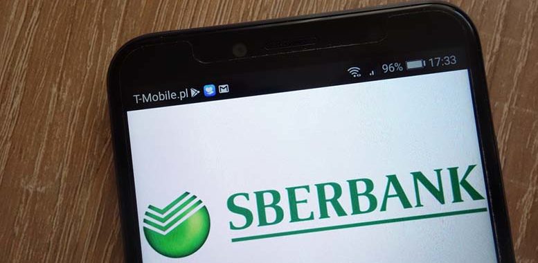 Sberbank CEO: Expects Industrial Blockchain Adoption in Under Two Years