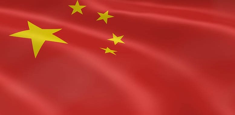 Beijing Bans STOs: The New Update to the ICO