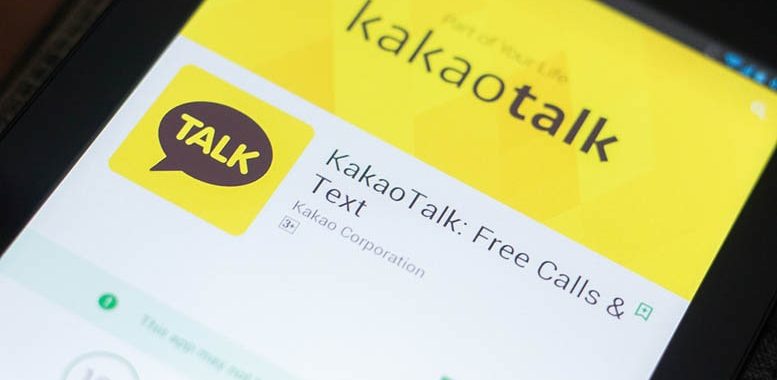 Blockchain Start-Up Orbs Raises $15 Million With Kakao’s Help